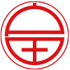 戸田建設ロゴ