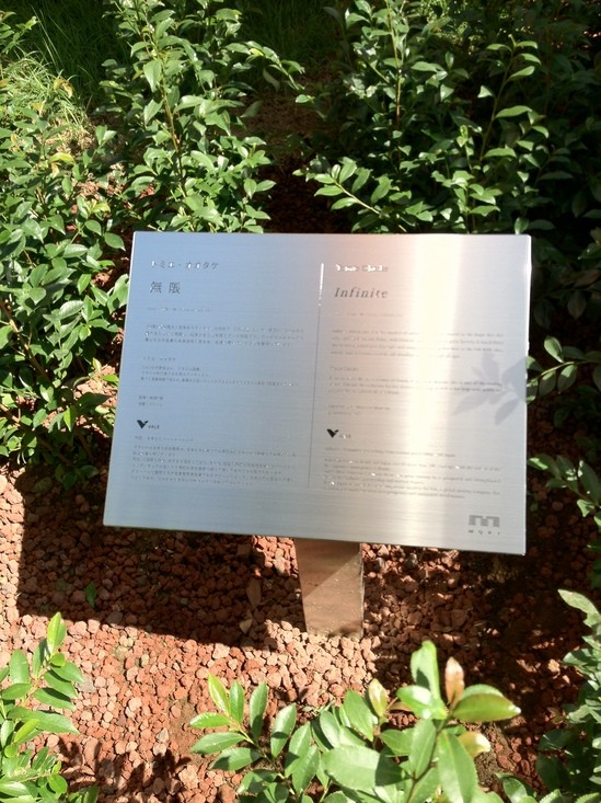 yoshihashi-016