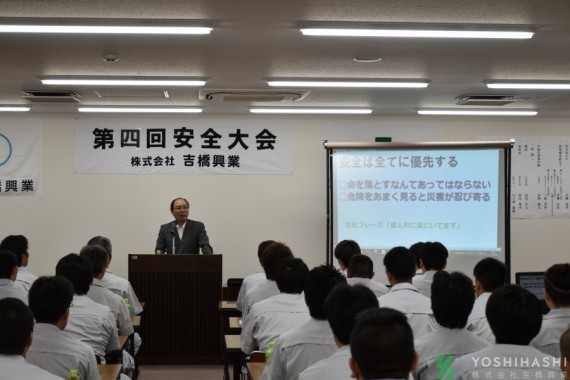 DSC_0093 縮小