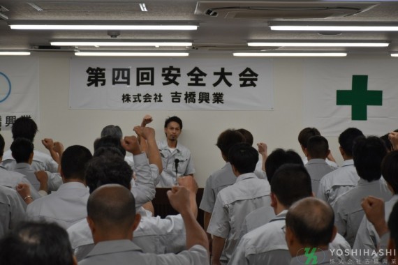 DSC_0141 縮小